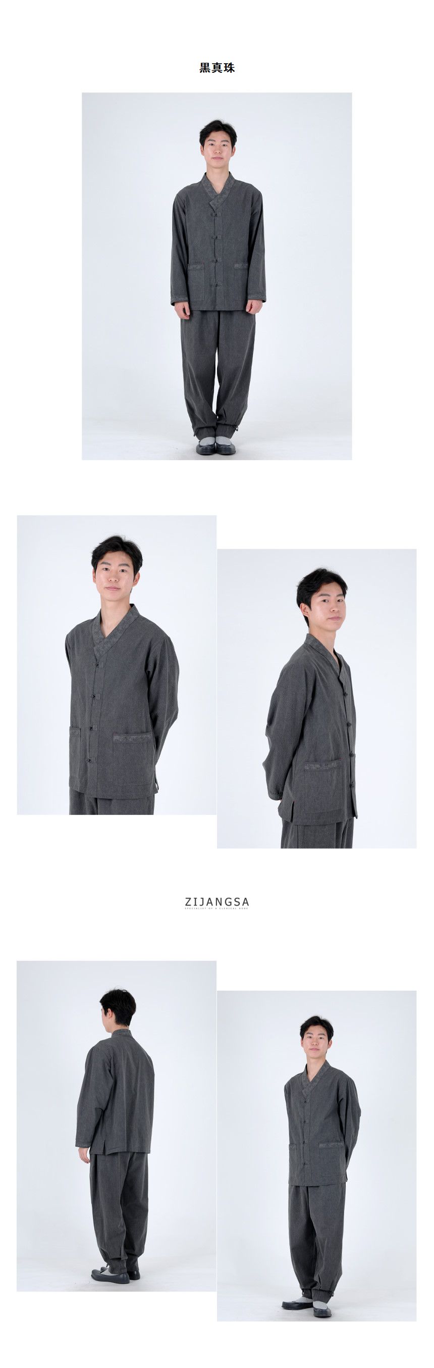 BTSグク&テテ&V愛用!男女共用生活韓服(送料無料)スイカ緑,,マスタード,ピンク,黄土,ココア,ホワイト windy_long